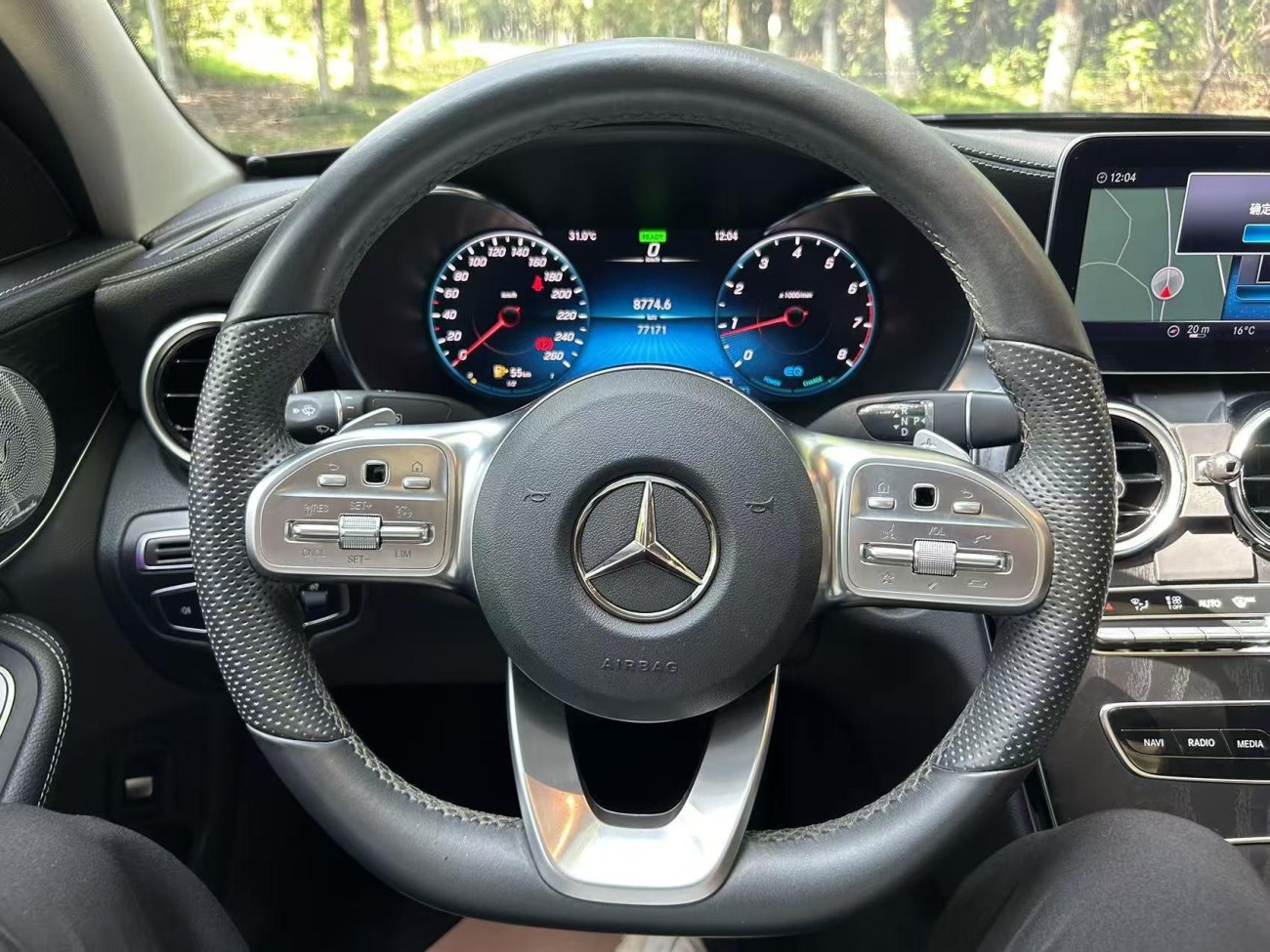 Mercedes-Benz C 260 L 2021