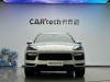 Porsche Cayenne 2020