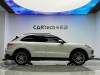 Porsche Cayenne 2020