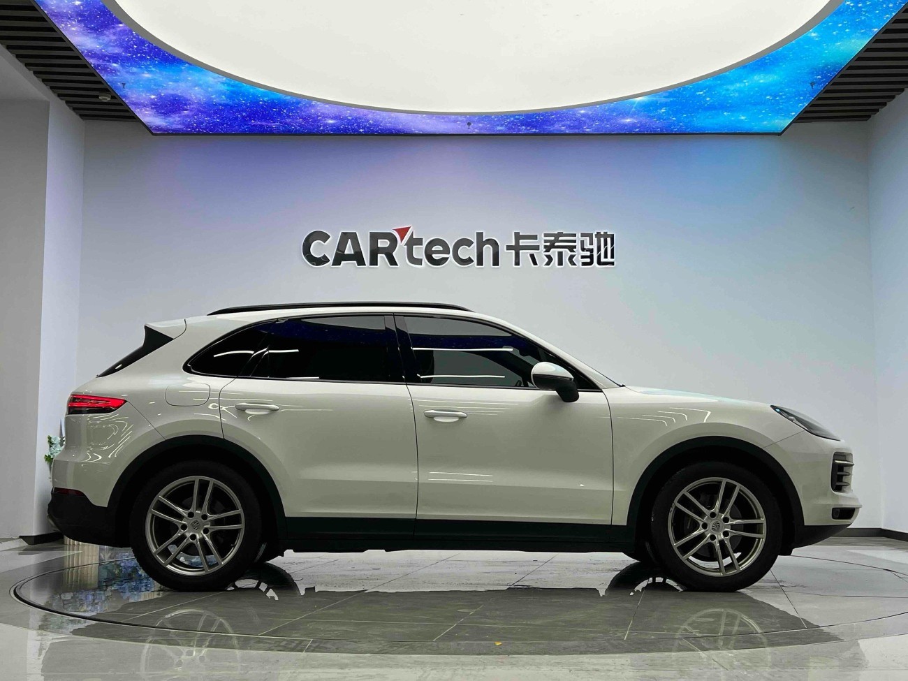 Porsche Cayenne 2020