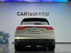 Porsche Cayenne 2020
