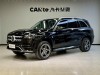 Mercedes-Benz GLS 450 4MATIC 2022