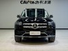 Mercedes-Benz GLS 450 4MATIC 2022