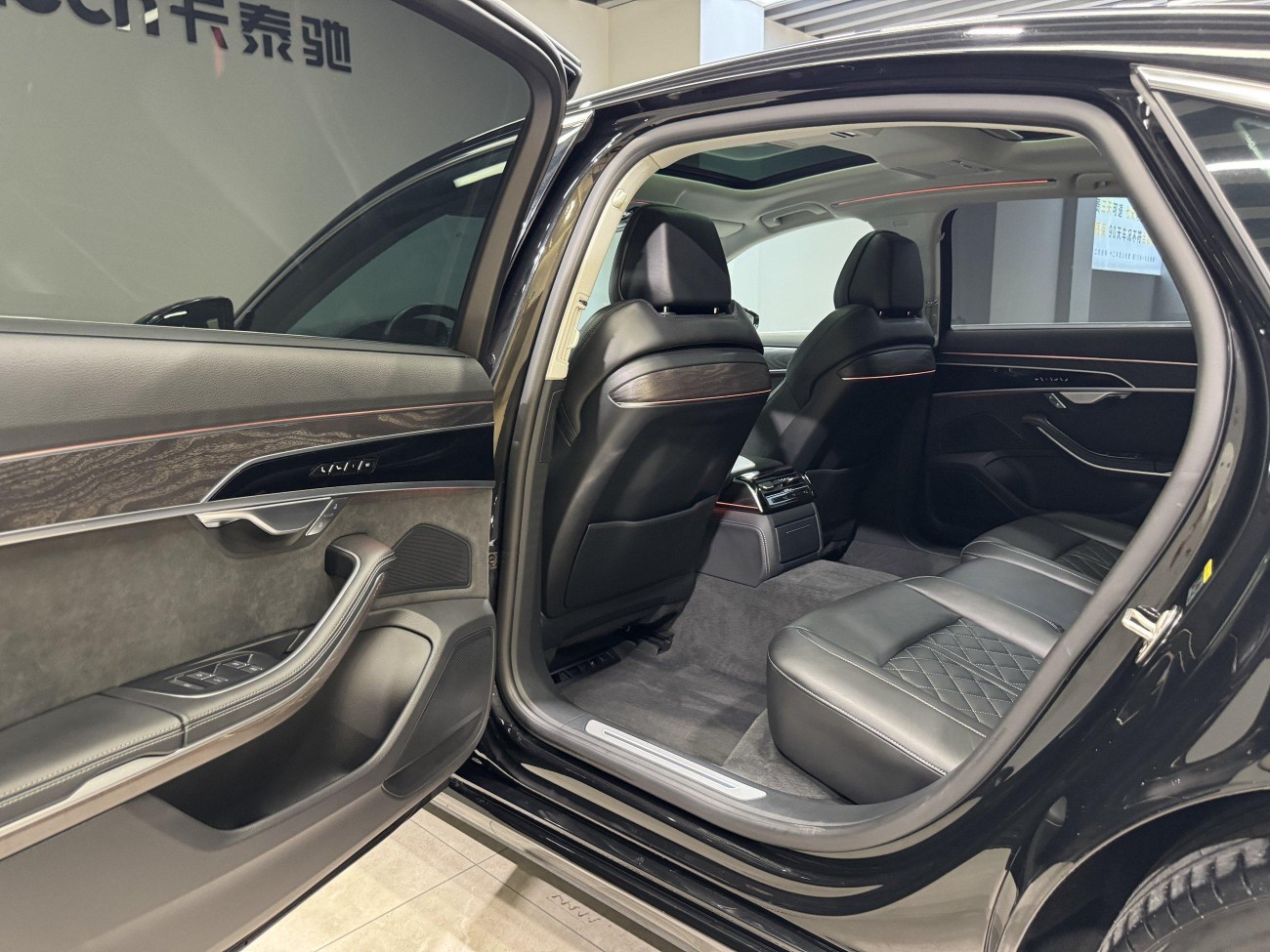 Audi A8L 50 TFSI 2023