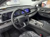 Chery 2025 2025
