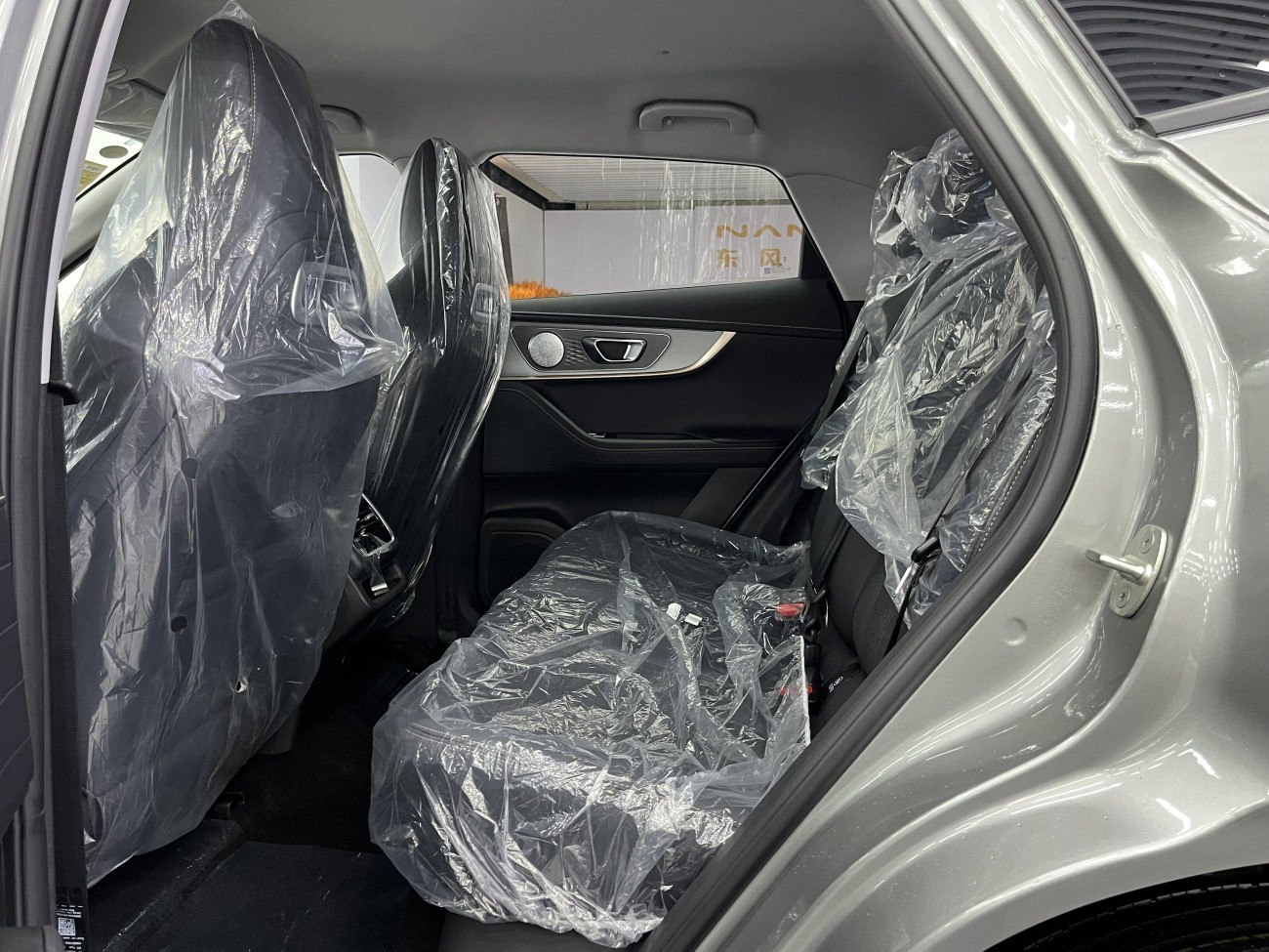 Chery 2025 2025