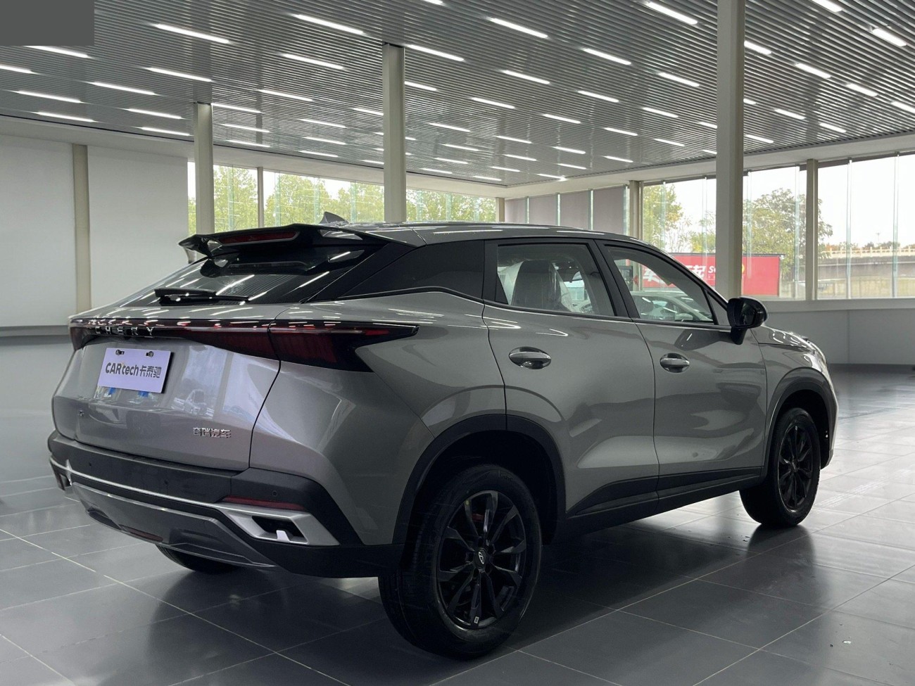 Chery 2025 2025