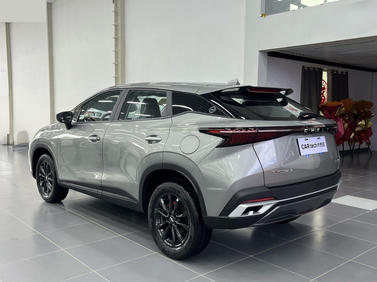 Chery 2025 2025