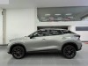 Chery 2025 2025