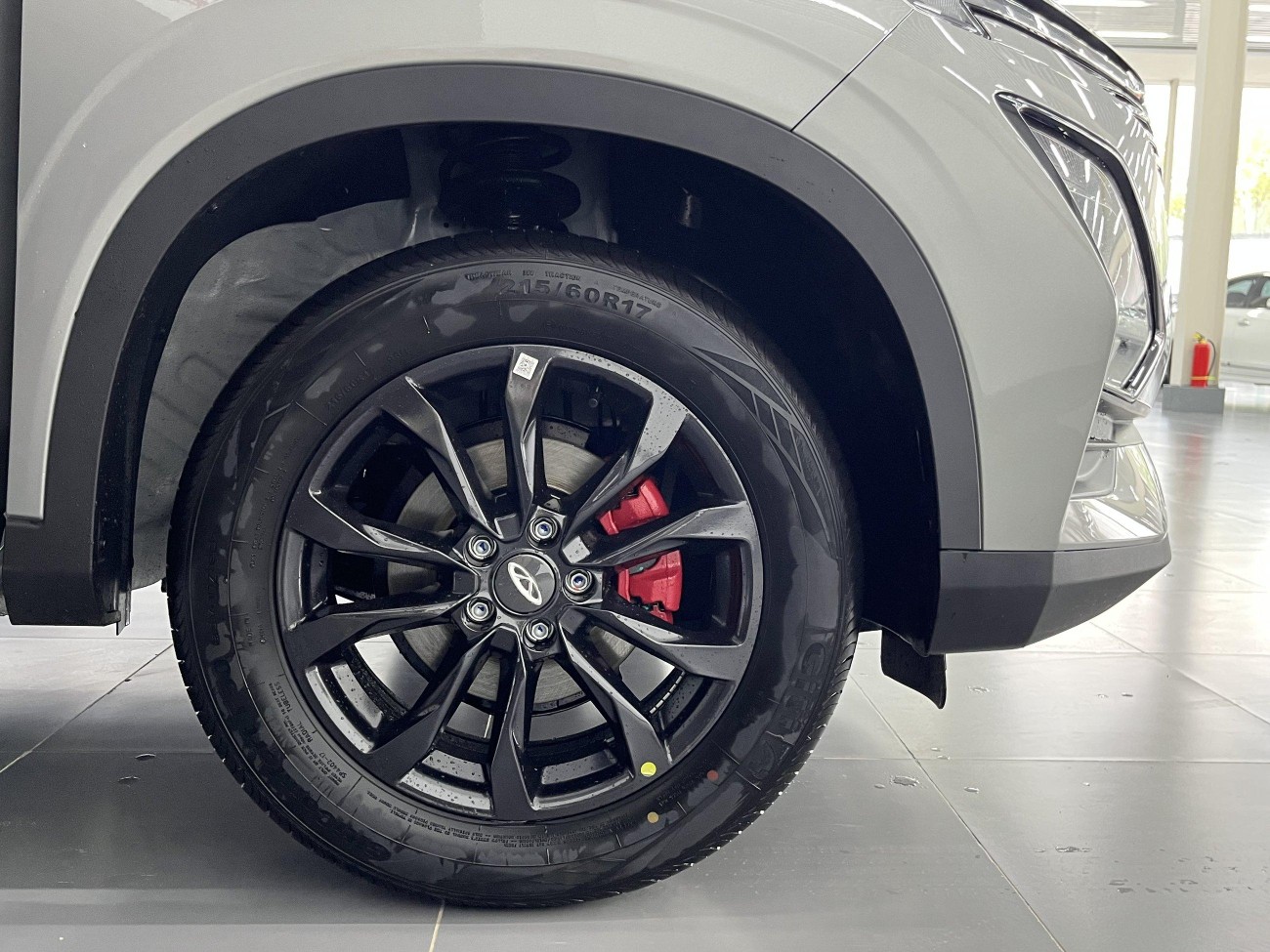 Chery 2025 2025