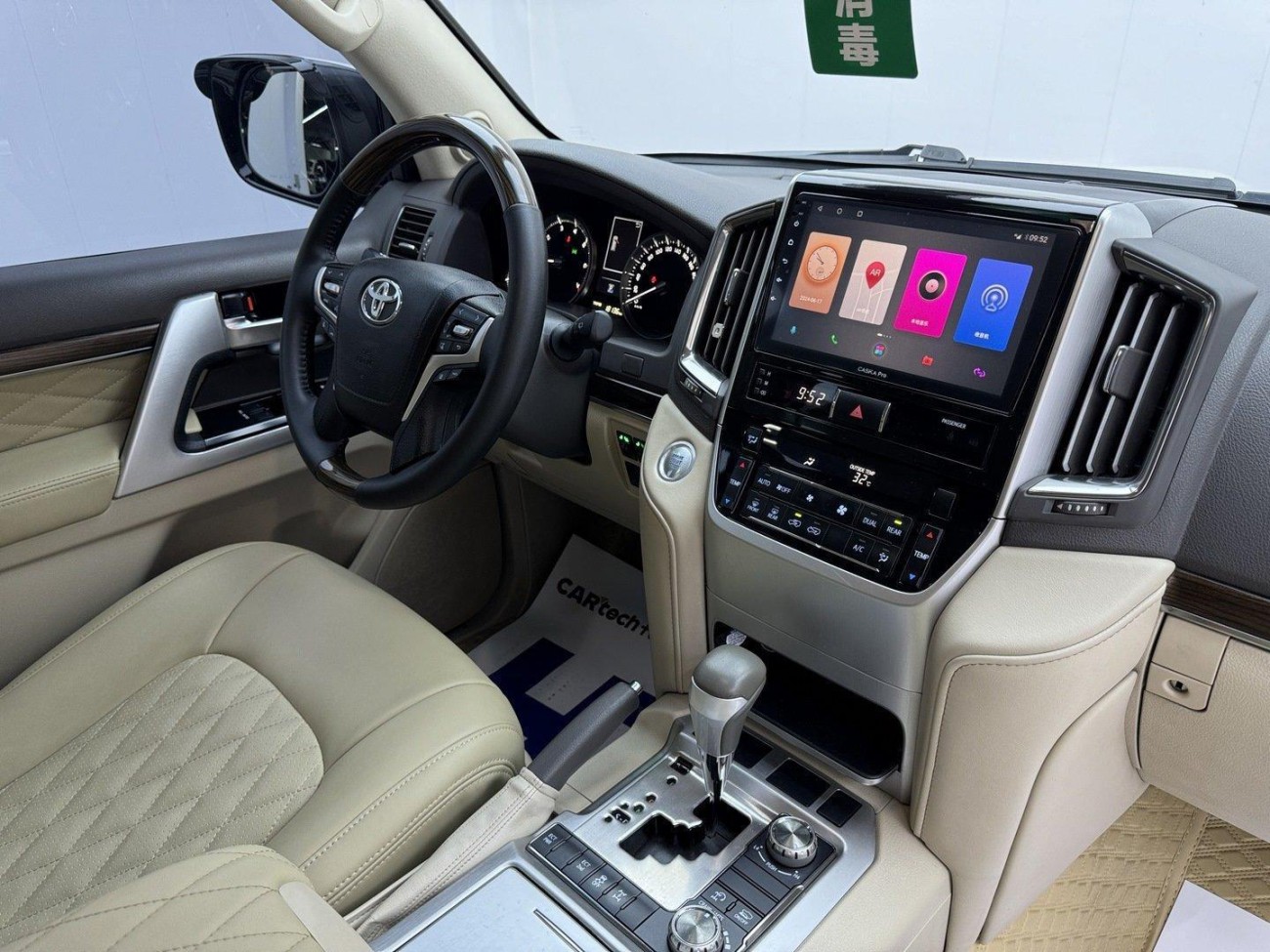 Toyota Land Cruiser 2019
