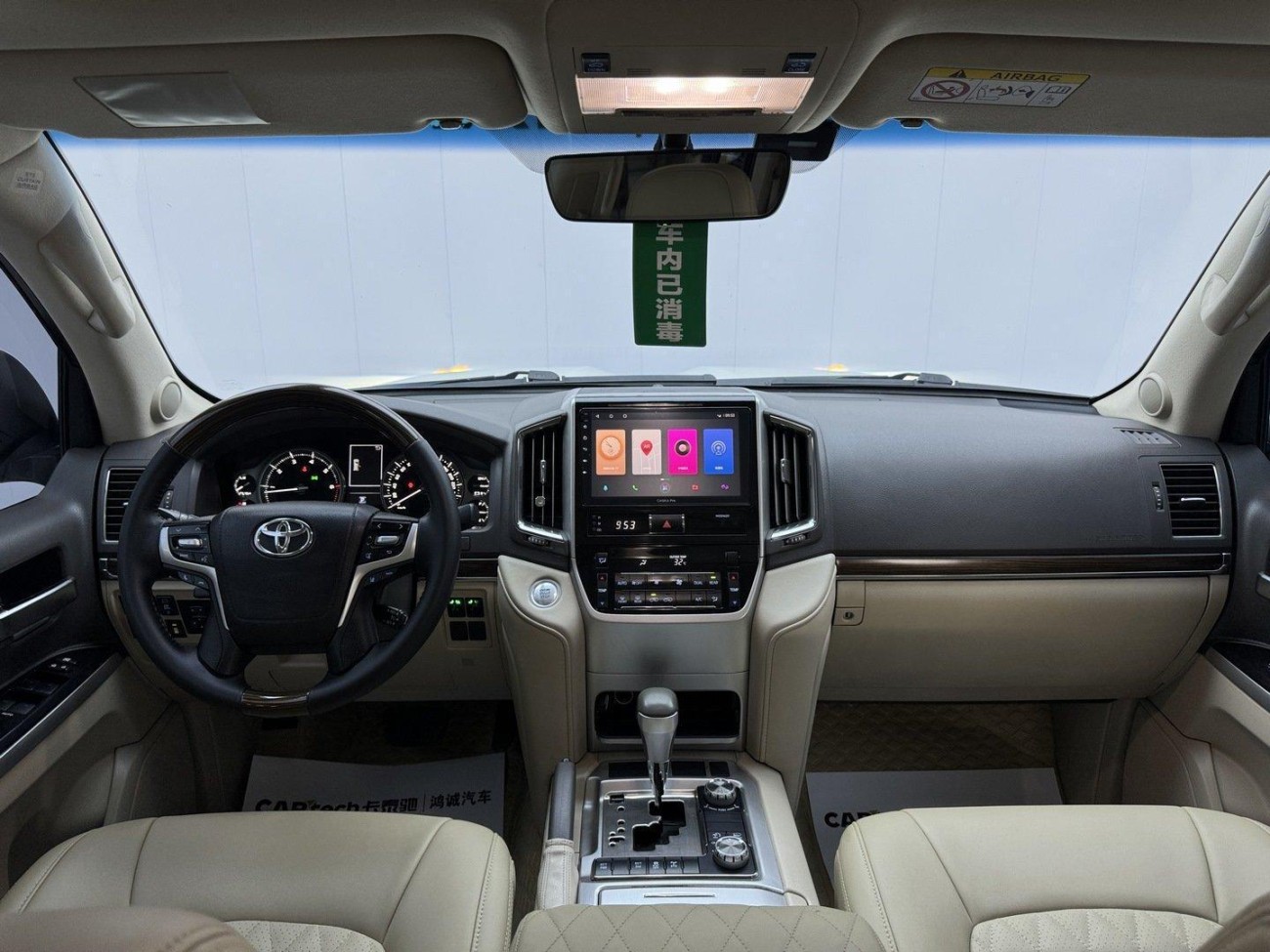 Toyota Land Cruiser 2019