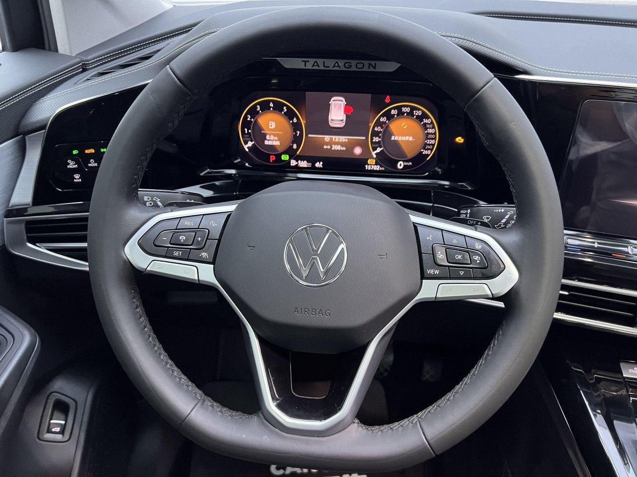 Volkswagen 2024 2024