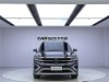 Volkswagen 2024 2024