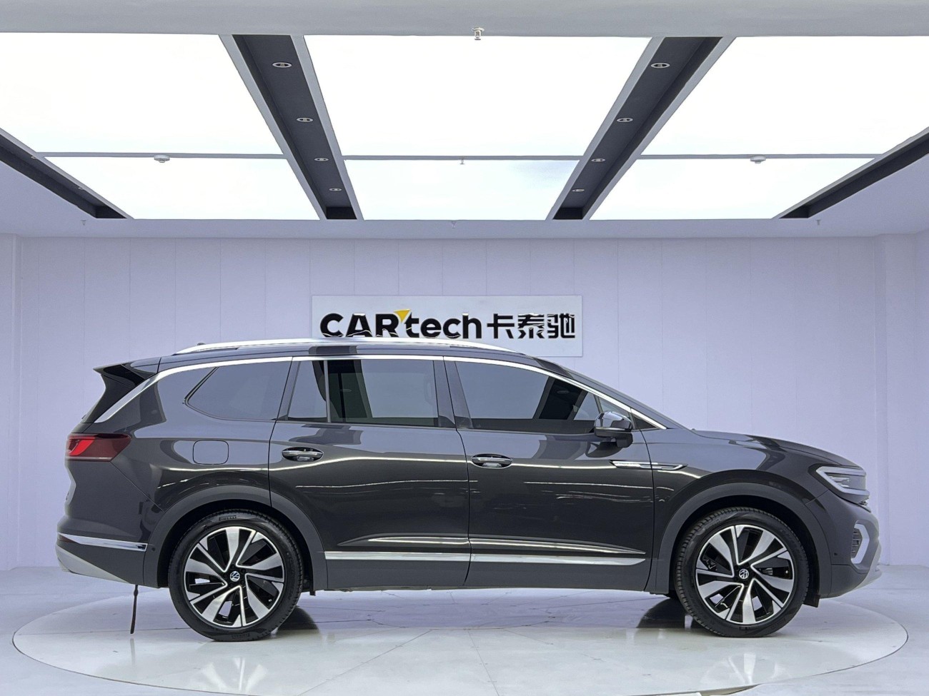 Volkswagen 2024 2024