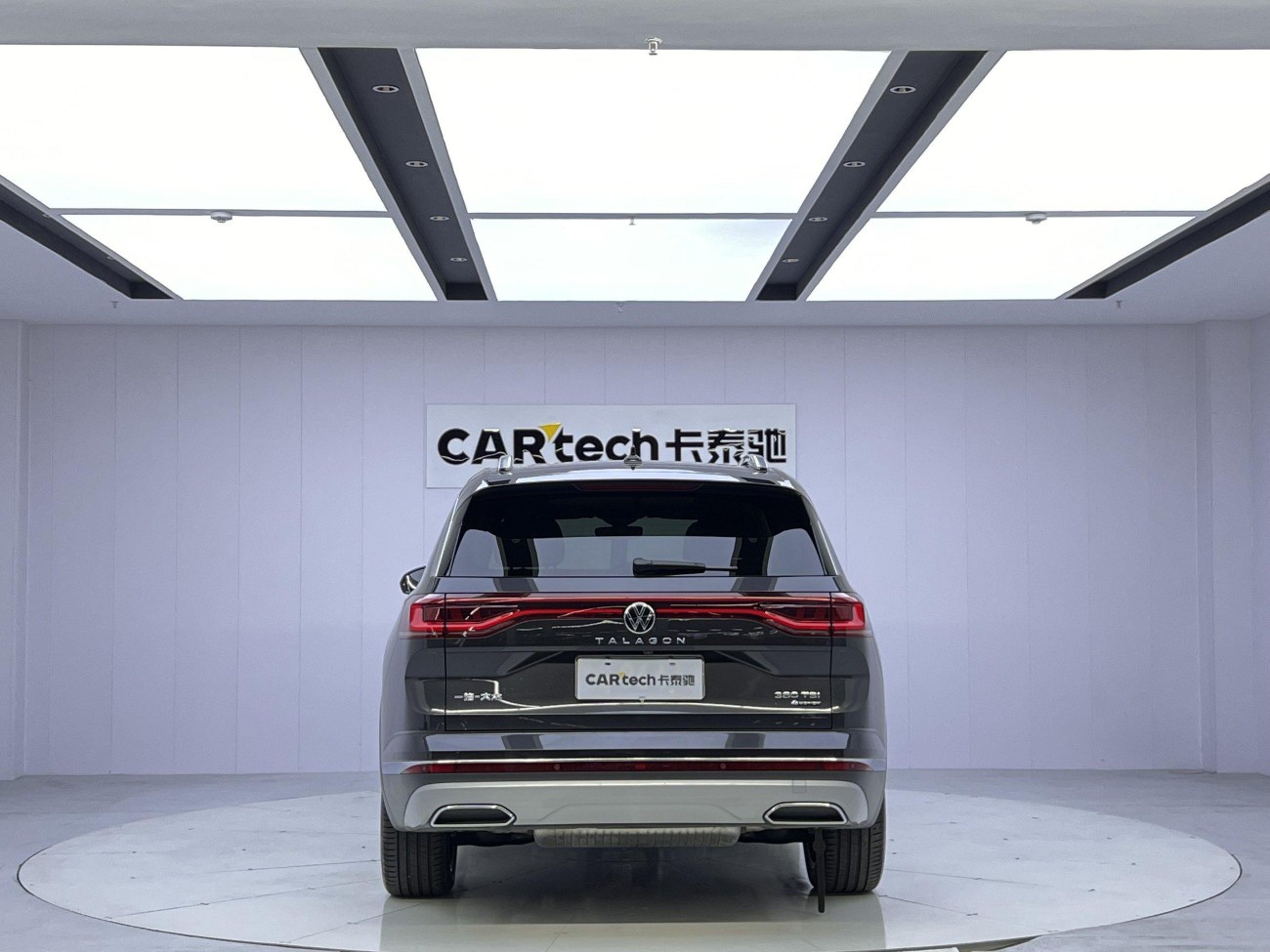Volkswagen 2024 2024