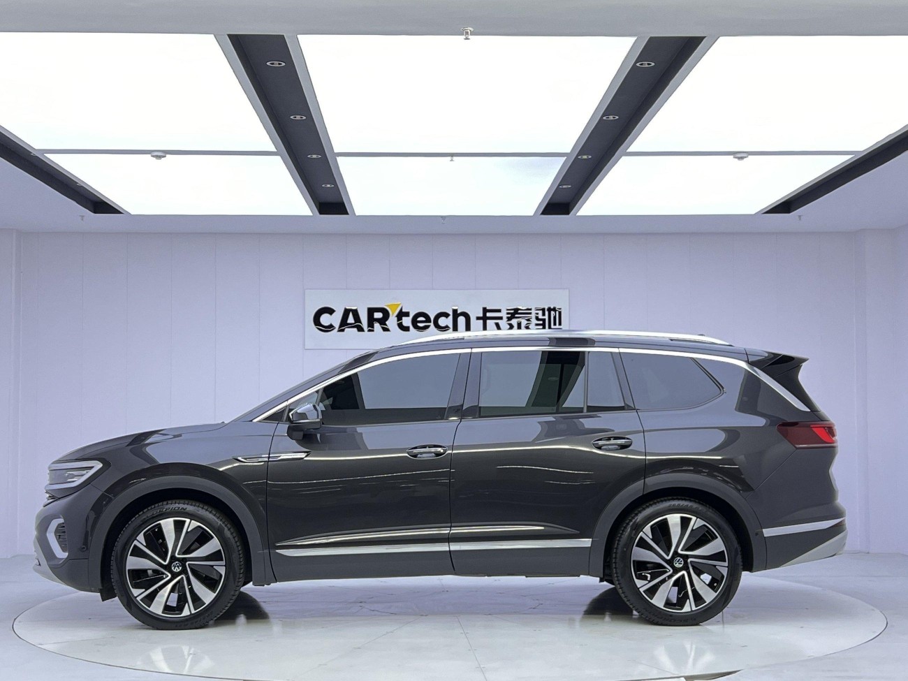 Volkswagen 2024 2024