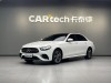 Mercedes-Benz E 260 L 2022