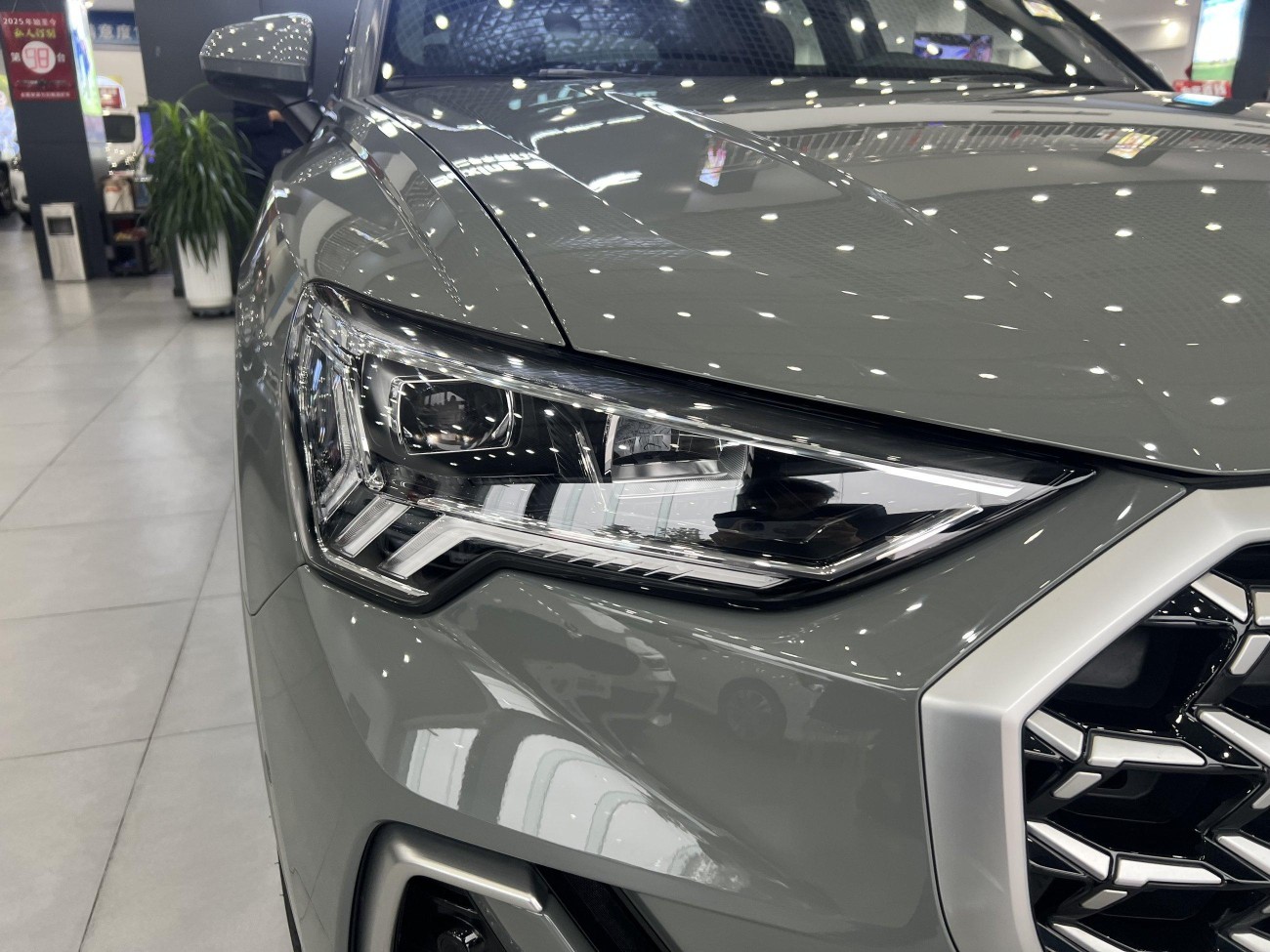 Audi Q3 40 TFSI 2024