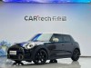 Mini Cooper 2023