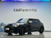 Mini Cooper 2023