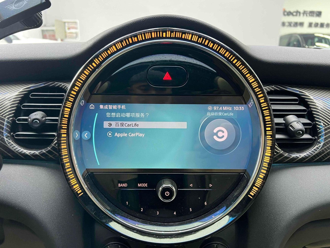 Mini Cooper 2023