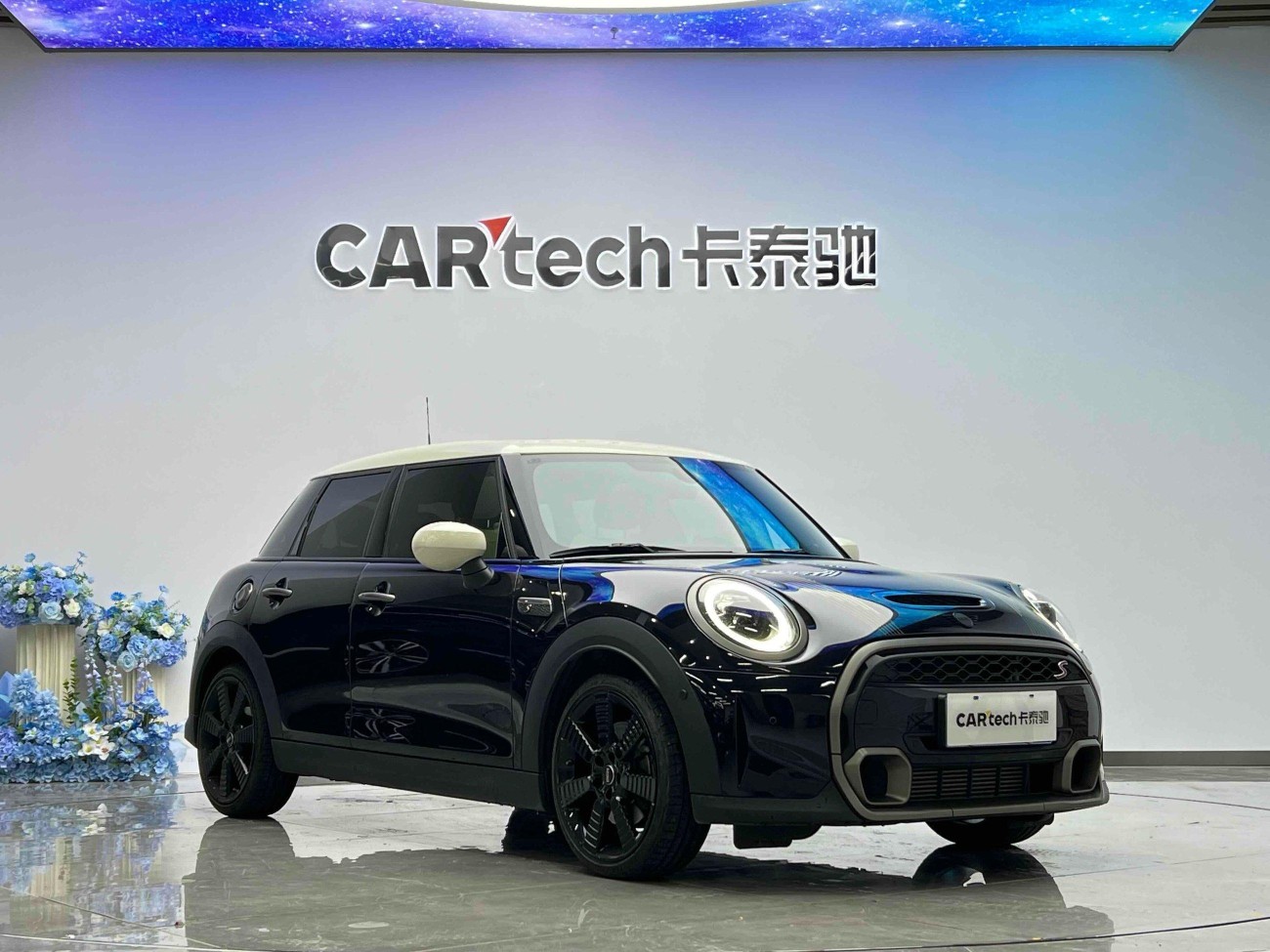 Mini Cooper 2023
