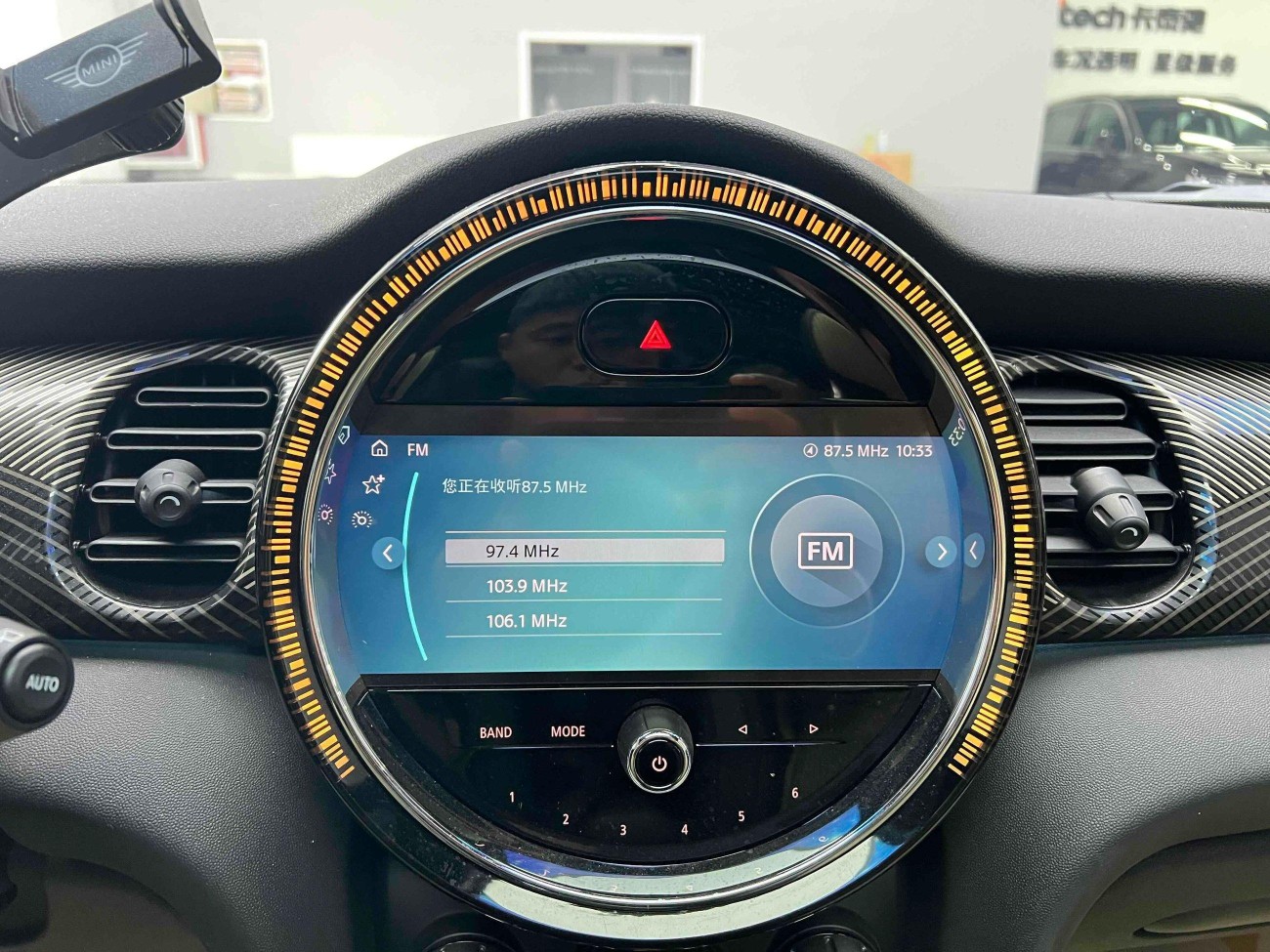 Mini Cooper 2023