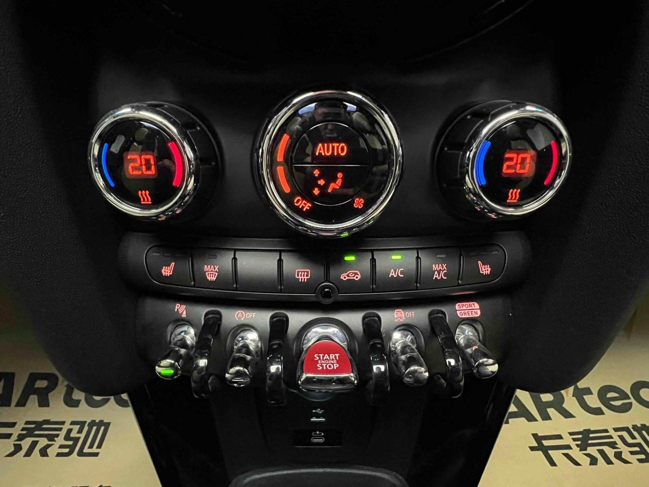 Mini Cooper 2023