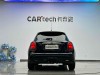 Mini Cooper 2023