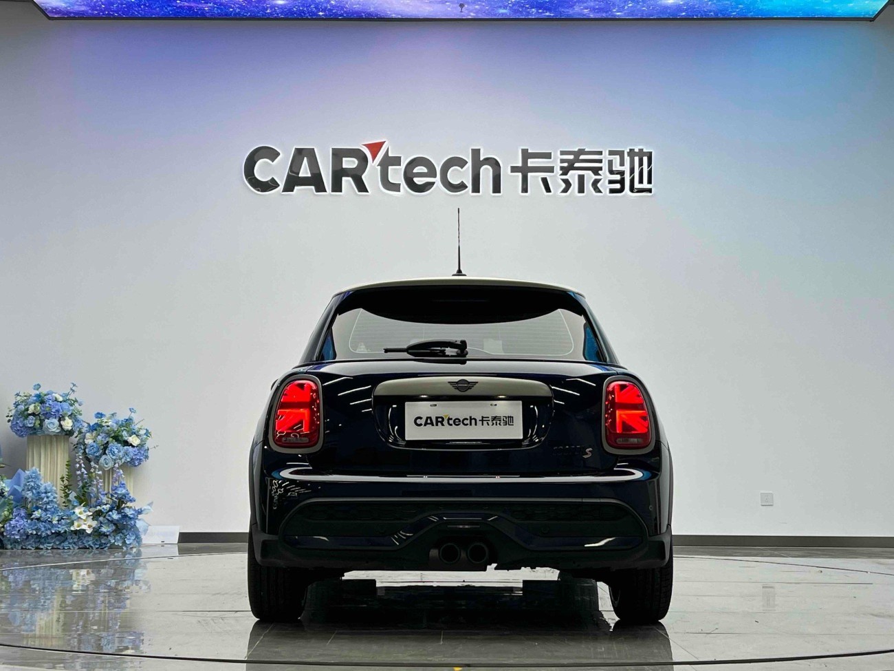Mini Cooper 2023