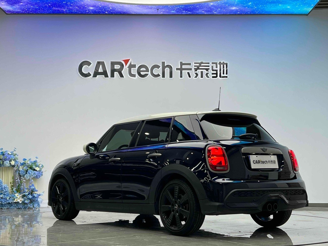 Mini Cooper 2023