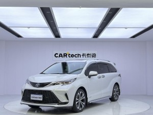 Toyota Granvia 2023