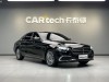 Mercedes-Benz E 300 L 2021