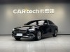 Mercedes-Benz E 300 L 2021