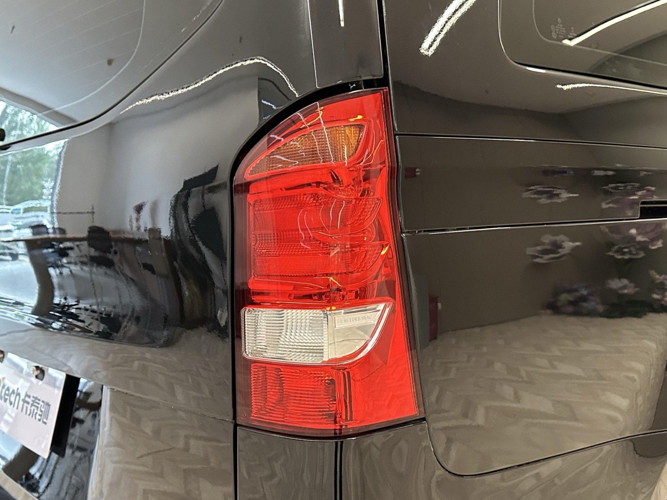 Mercedes-Benz 2016 2018