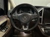 Mercedes-Benz 2016 2018