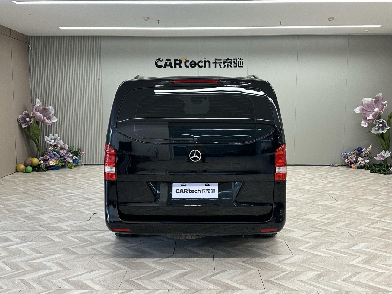 Mercedes-Benz 2016 2018