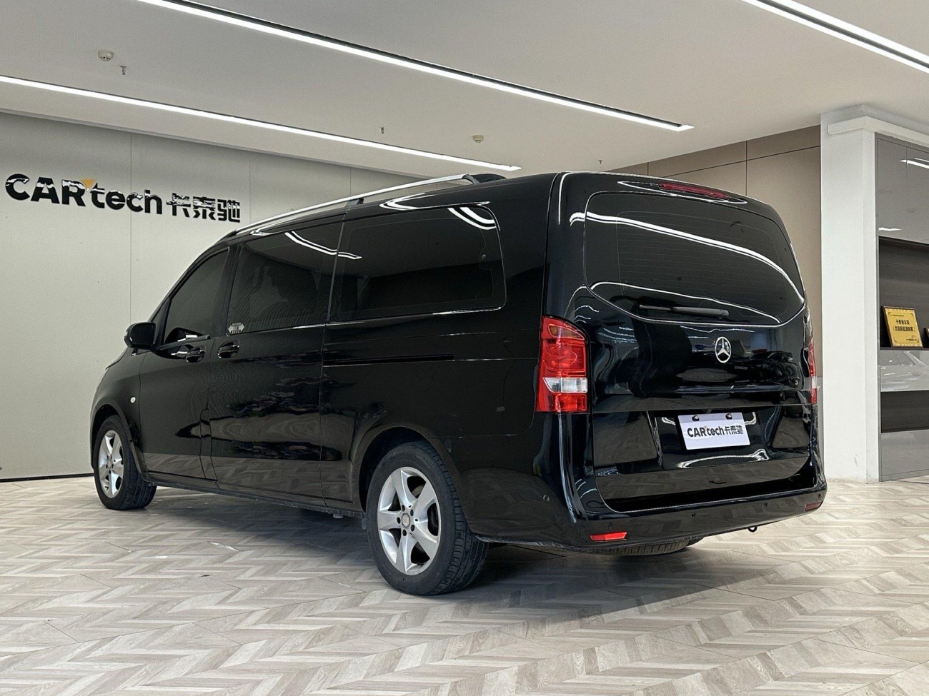 Mercedes-Benz 2016 2018