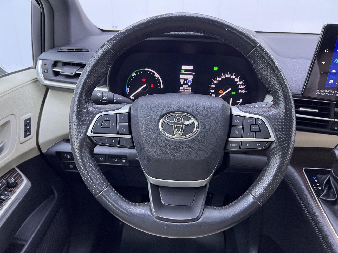 Toyota Granvia 2024