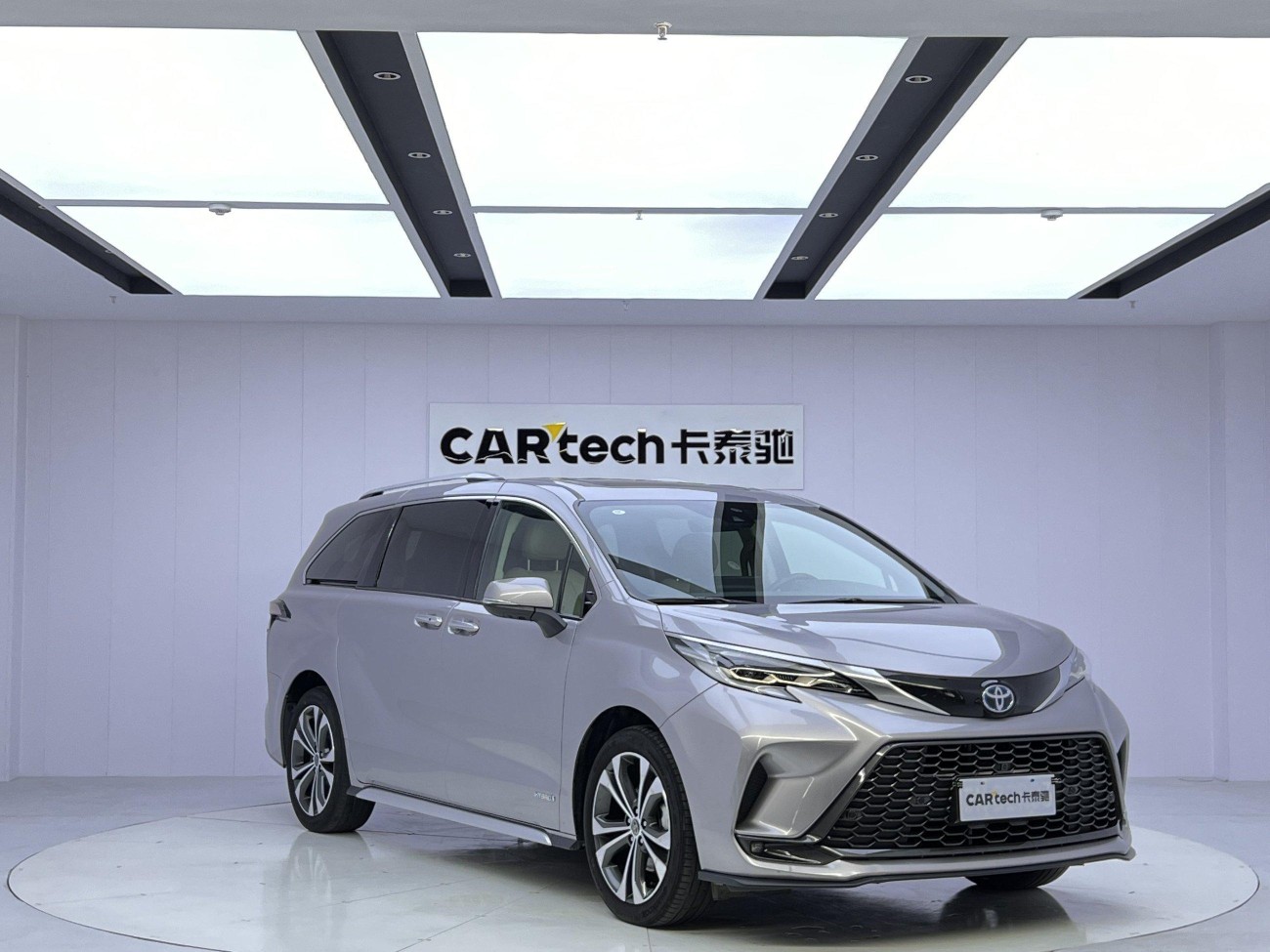 Toyota Granvia 2024