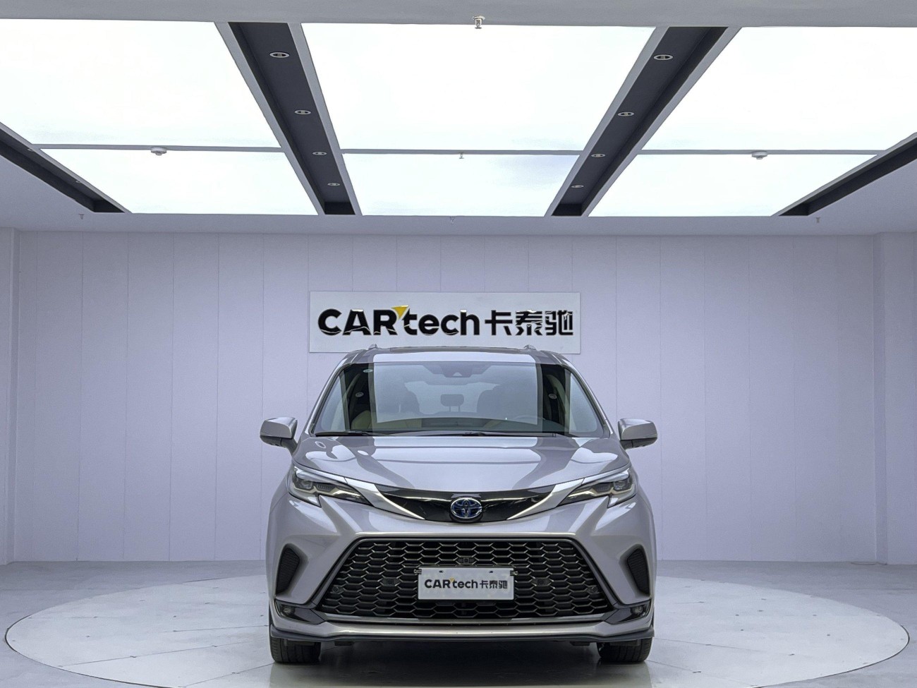 Toyota Granvia 2024
