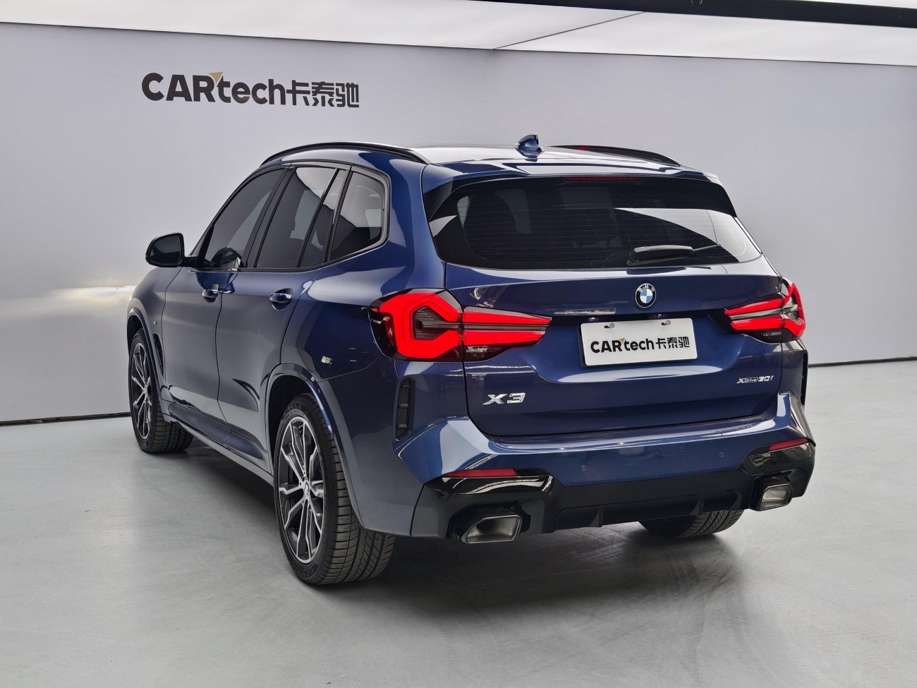 BMW X3 2022