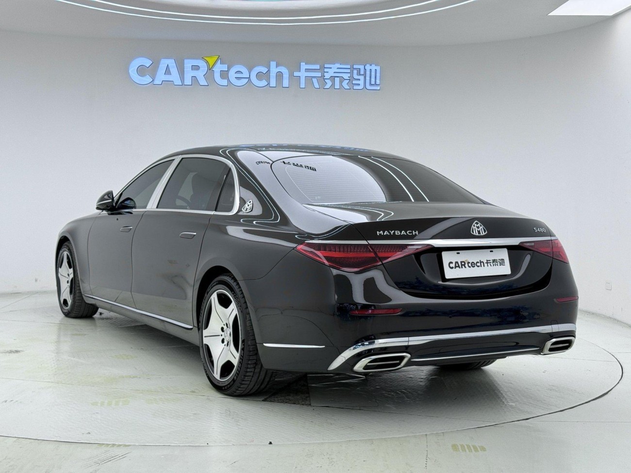 Mercedes-Benz S 480 4MATIC 2021