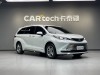 Toyota Sienna 2022