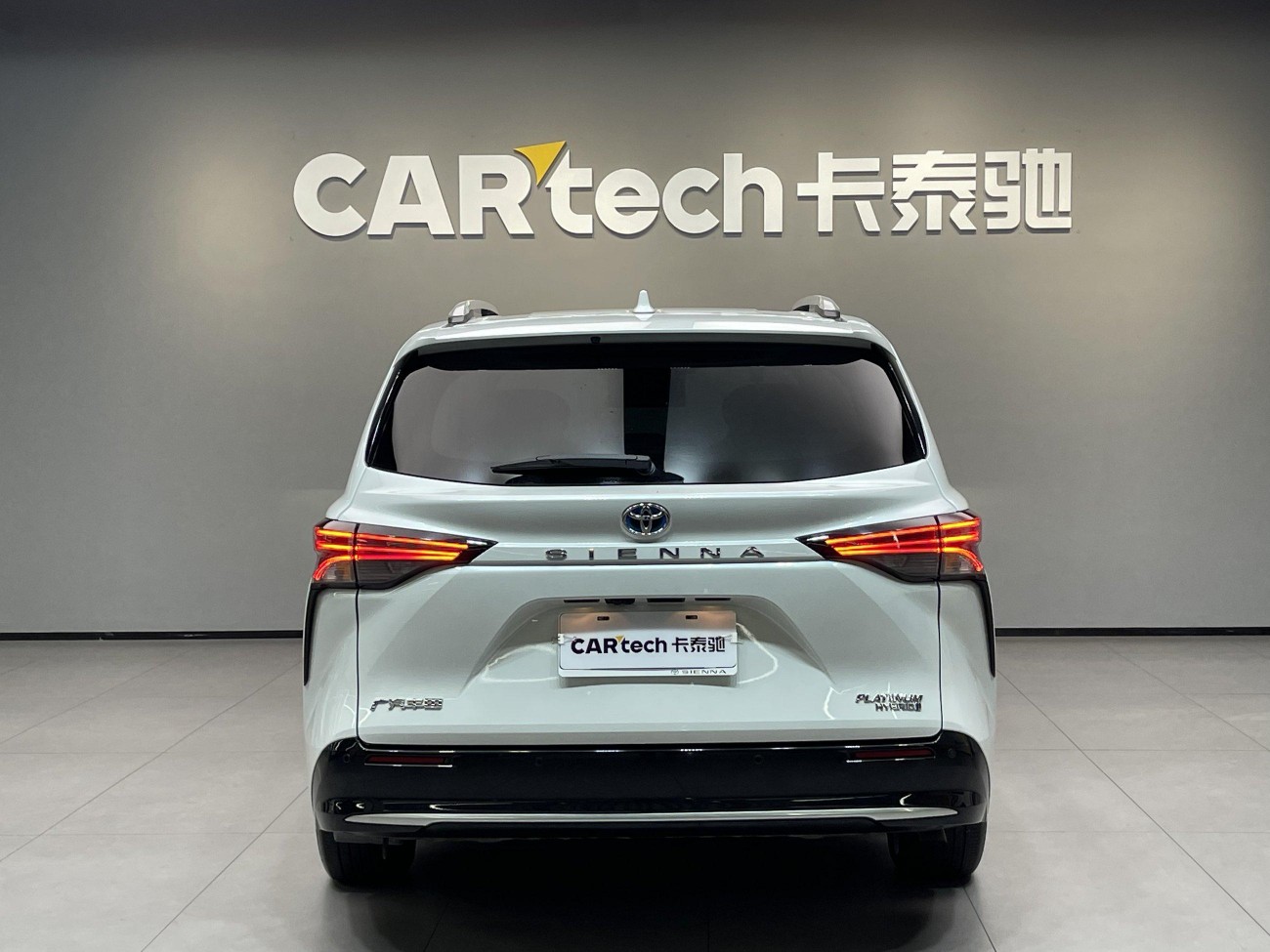 Toyota Sienna 2022