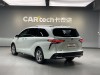 Toyota Sienna 2022