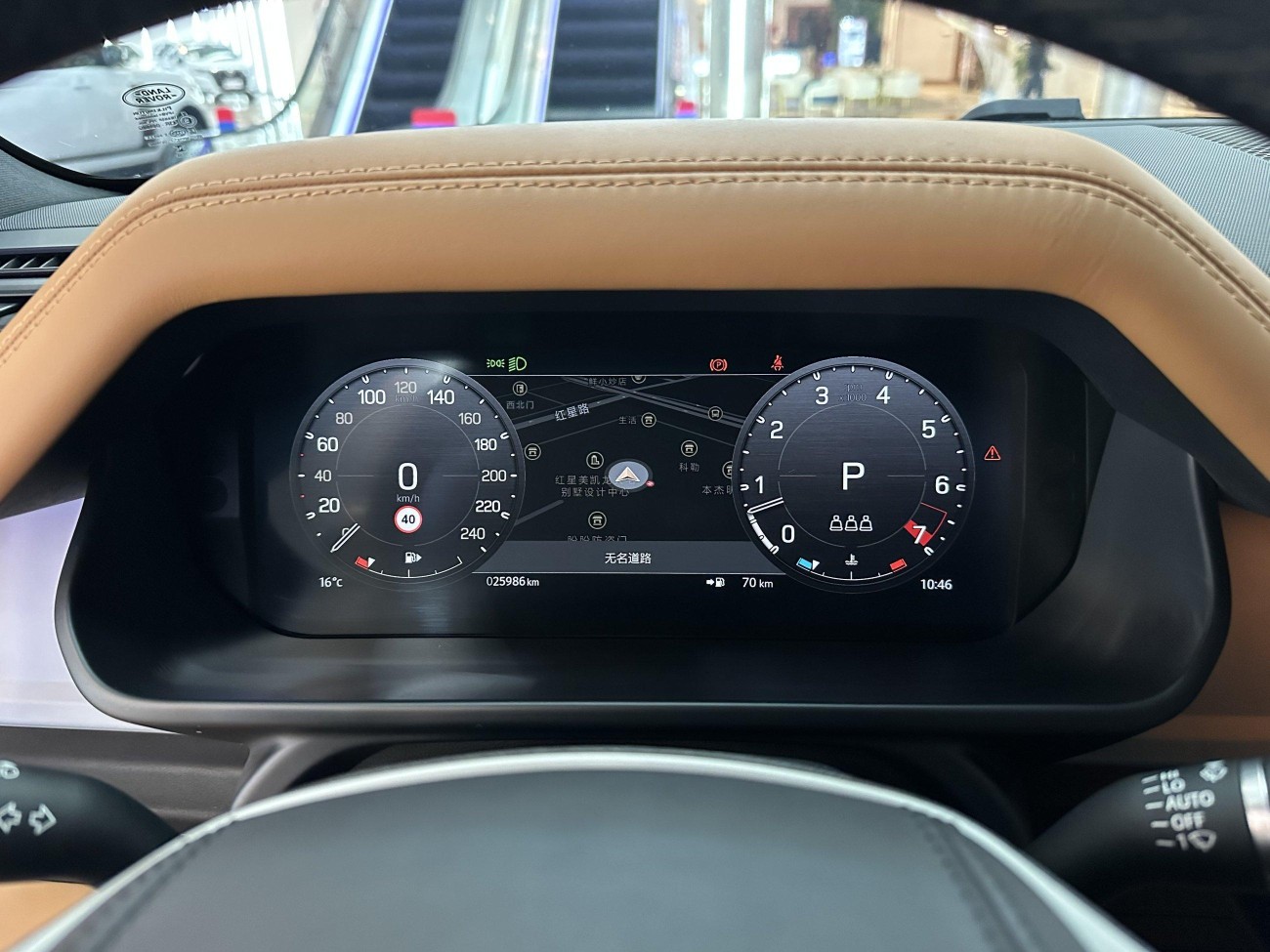 Land Rover Defender 2023