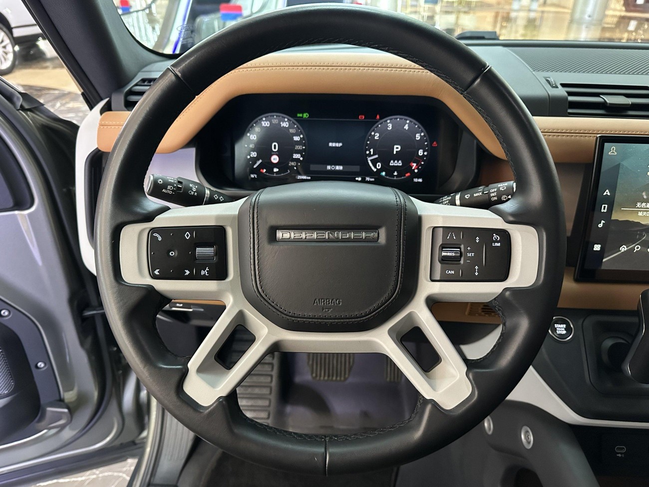 Land Rover Defender 2023