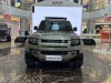 Land Rover Defender 2023